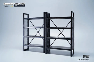 1/6 Metal Shelf Cㅤ – Twelve World – ActionFigureBrasil — detalhe do produto