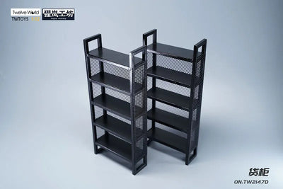 1/6 Metal Shelf Dㅤ – Twelve World – ActionFigureBrasil