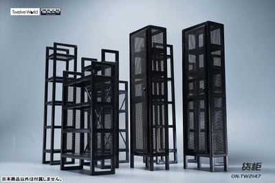 1/6 Metal Shelf Dㅤ – Twelve World – ActionFigureBrasil — embalagem