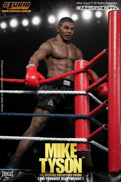 1/6 Mike Tyson Collectible Figureㅤ – Storm Collectibles – ActionFigureBrasil