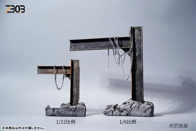 1/6 Punishment Iron Frameㅤ – Zbobtoys – ActionFigureBrasil — acessórios