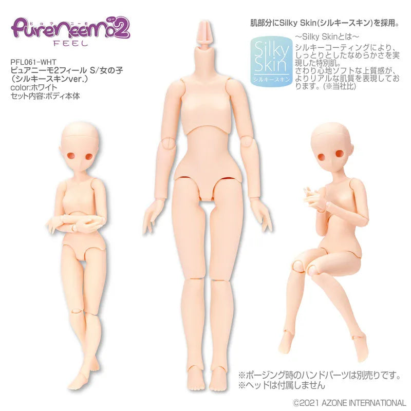1/6 Pure Neemo Body Pure Neemo 2 Feel S/Girl (Silky Skin ver.) Whiteㅤ – Azone International – ActionFigureBrasil