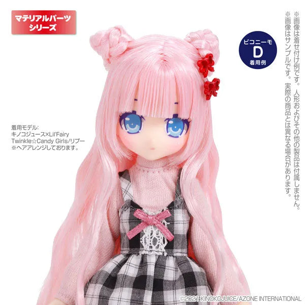1/6 Pure Neemo Wear Doll Hair Pin - Ribbon - Red (DOLL ACCESSORY)ㅤ – Azone International – ActionFigureBrasil