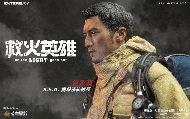 1/6 Real Masterpiece As the Light Goes Out - Nicholas Tse Sam Senior Fire Marshalㅤ – ENTERBAY – ActionFigure Brasil
