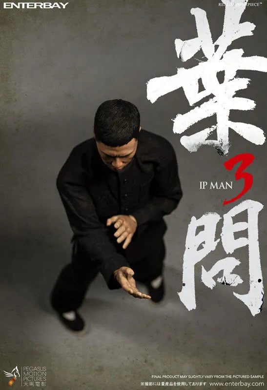 1/6 Real Masterpiece Collectible Figure - Ip Man 3: Donnie Yenㅤ – Enterbay – ActionFigure Brasil