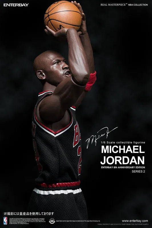 1/6 Real Masterpiece Collectible Figure/ Michael Jordan Series 2 #23 Black Uniformㅤ – ENTERBAY – ActionFigure Brasil