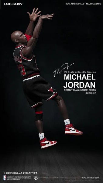 1/6 Real Masterpiece Collectible Figure/ Michael Jordan Series 2 #23 Black Uniformㅤ – ENTERBAY – ActionFigure Brasil — close