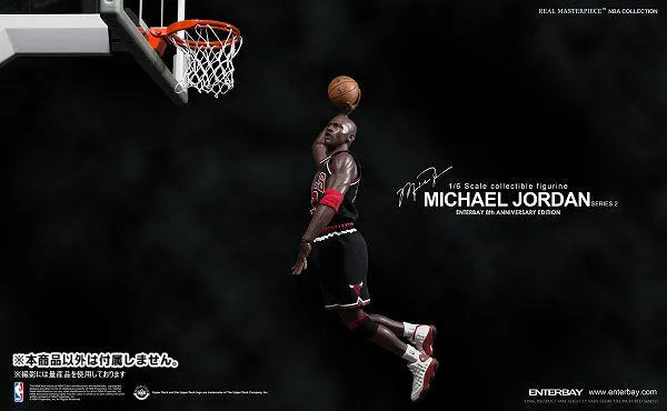 1/6 Real Masterpiece Collectible Figure/ Michael Jordan Series 2 #23 Black Uniformㅤ – ENTERBAY – ActionFigure Brasil
