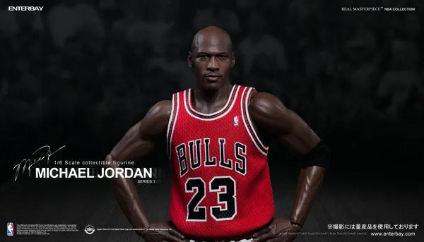 1/6 Real Masterpiece Collectible Figure NBA Collection Michael Jordan 