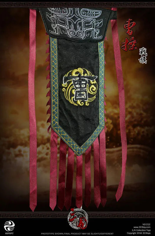 1/6 Sangokushi Series - Banner Suite of Cao Caoㅤ – 303TOYS – ActionFigureBrasil