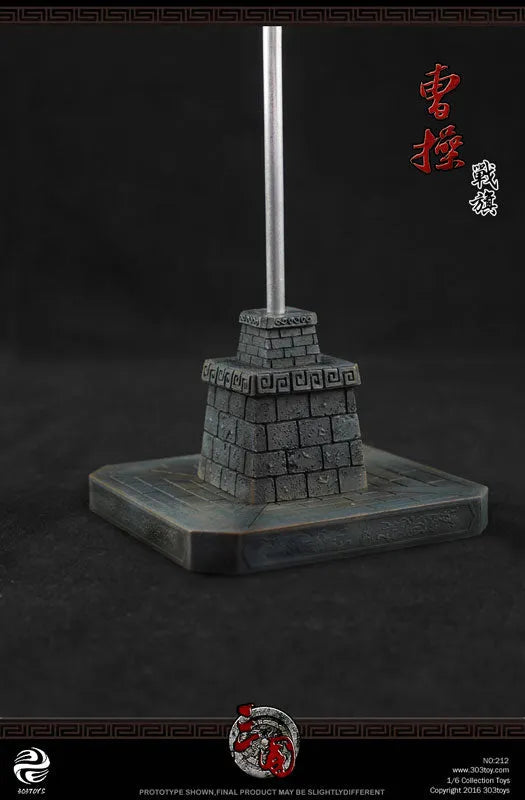 1/6 Sangokushi Series - Banner Suite of Cao Caoㅤ – 303TOYS – ActionFigureBrasil