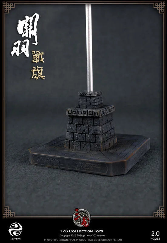 1/6 Sangokushi Series Banner Suite of Guan Yu 2.0ㅤ – 303TOYS – ActionFigureBrasil