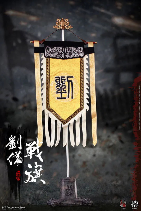 1/6 Sangokushi Series Banner Suite of Liu Bei Gentokuㅤ – 303TOYS – ActionFigureBrasil