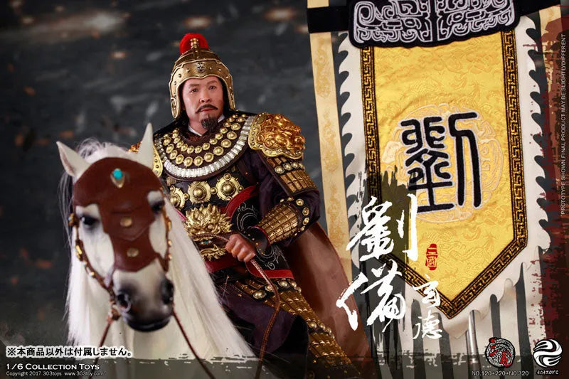 1/6 Sangokushi Series Banner Suite of Liu Bei Gentokuㅤ – 303TOYS – ActionFigureBrasil
