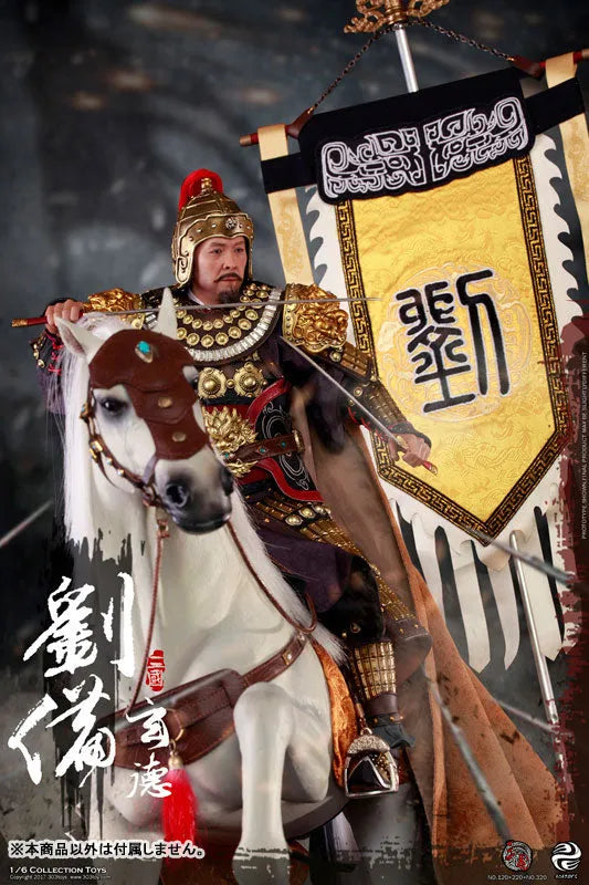1/6 Sangokushi Series Banner Suite of Liu Bei Gentokuㅤ – 303TOYS – ActionFigureBrasil