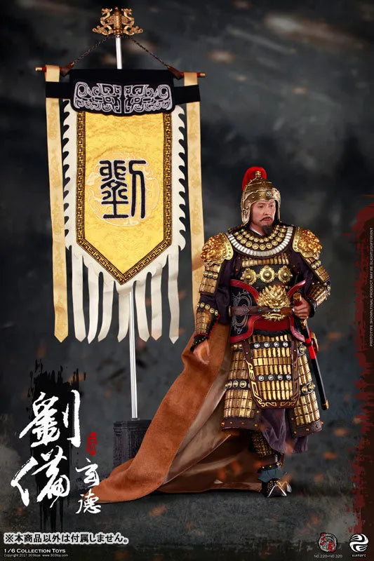1/6 Sangokushi Series Banner Suite of Liu Bei Gentokuㅤ – 303TOYS – ActionFigureBrasil