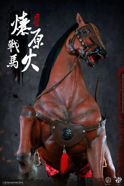 1/6 Sangokushi Series Horse Prairie Fireㅤ – 303TOYS – ActionFigureBrasil