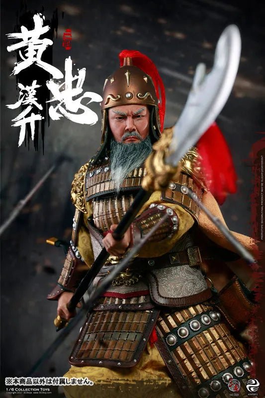 1/6 Sangokushi Series Huang Zhongㅤ – 303TOYS – ActionFigureBrasil