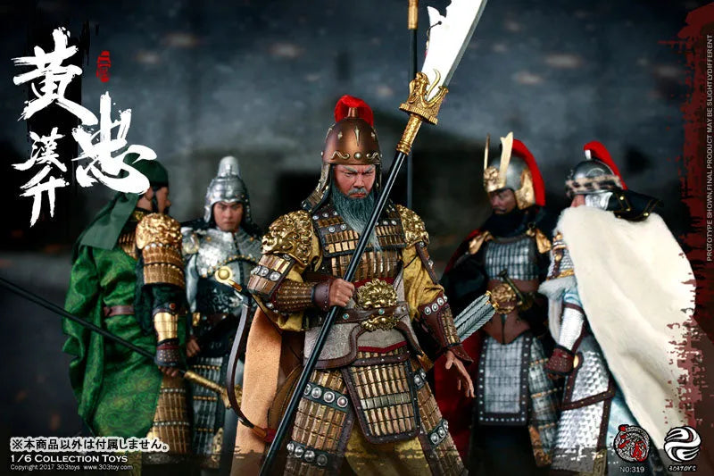 1/6 Sangokushi Series Huang Zhongㅤ – 303TOYS – ActionFigureBrasil