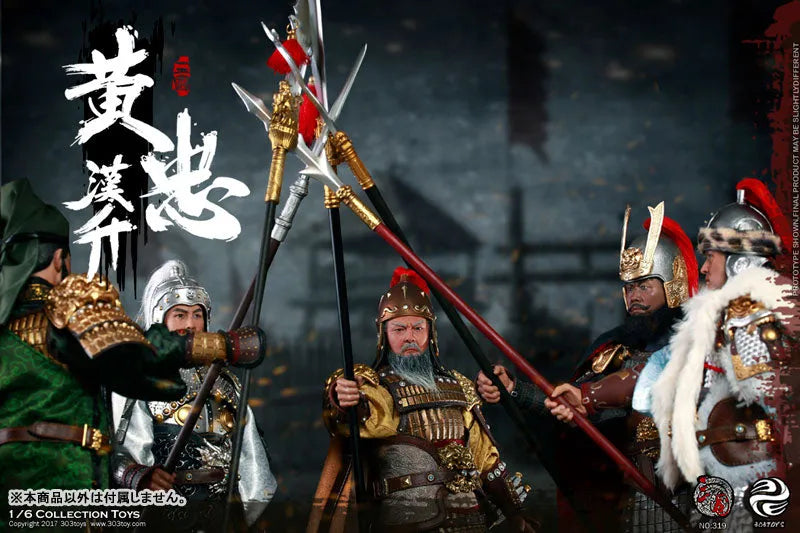 1/6 Sangokushi Series Huang Zhongㅤ – 303TOYS – ActionFigureBrasil