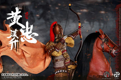 1/6 Sangokushi Series Huang Zhongㅤ – 303TOYS – ActionFigureBrasil — close