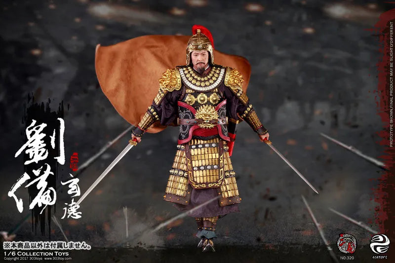 1/6 Sangokushi Series Liu Bei Gentoku Armed Versionㅤ – 303TOYS – ActionFigureBrasil