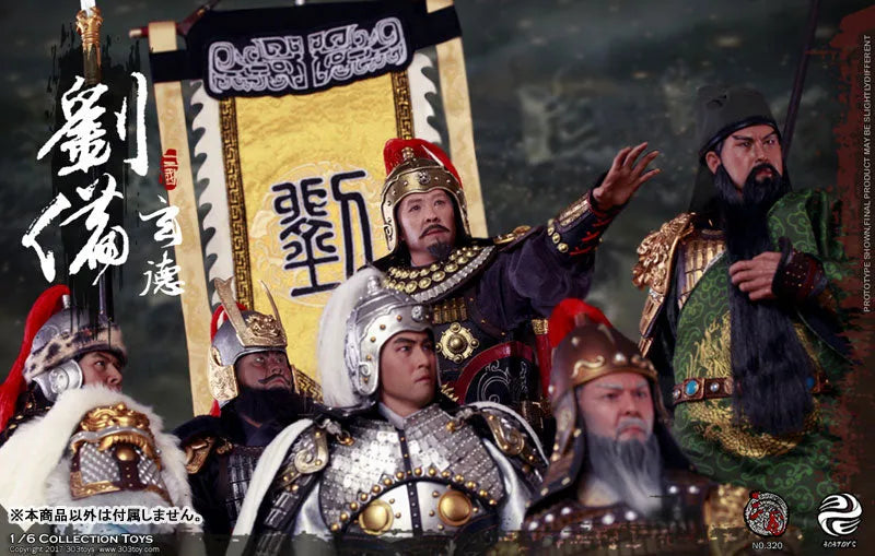 1/6 Sangokushi Series Liu Bei Gentoku Armed Versionㅤ – 303TOYS – ActionFigureBrasil