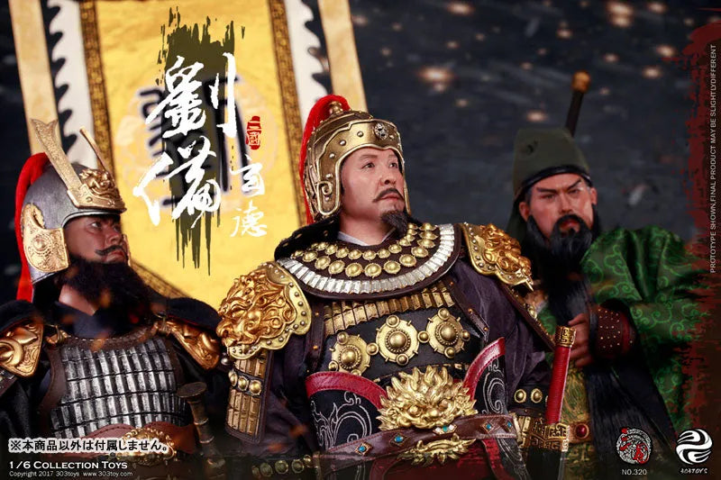 1/6 Sangokushi Series Liu Bei Gentoku Armed Versionㅤ – 303TOYS – ActionFigureBrasil