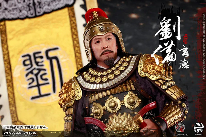 1/6 Sangokushi Series Liu Bei Gentoku Armed Versionㅤ – 303TOYS – ActionFigureBrasil