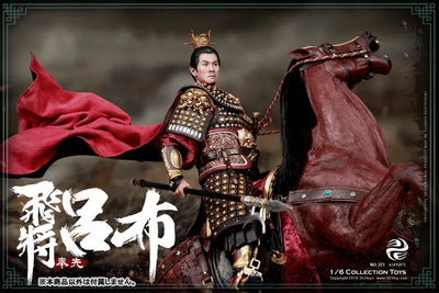 1/6 Sangokushi Series Lu Bu Fengxian(Provisional Pre-order)ㅤ – 303TOYS – ActionFigureBrasil