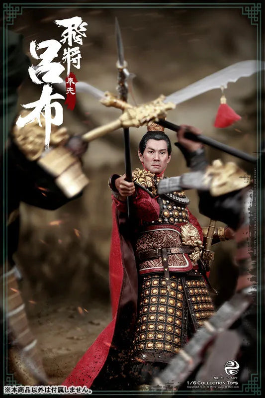 1/6 Sangokushi Series Lu Bu Fengxian(Provisional Pre-order)ㅤ – 303TOYS – ActionFigureBrasil