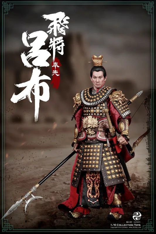 1/6 Sangokushi Series Lu Bu Fengxian(Provisional Pre-order)ㅤ – 303TOYS – ActionFigureBrasil