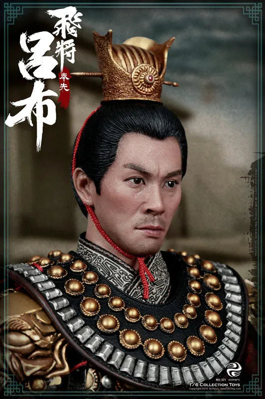 1/6 Sangokushi Series Lu Bu Fengxian(Provisional Pre-order)ㅤ – 303TOYS – ActionFigureBrasil