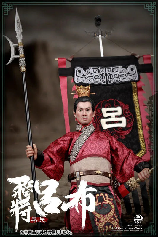 1/6 Sangokushi Series Lu Bu Fengxian(Provisional Pre-order)ㅤ – 303TOYS – ActionFigureBrasil