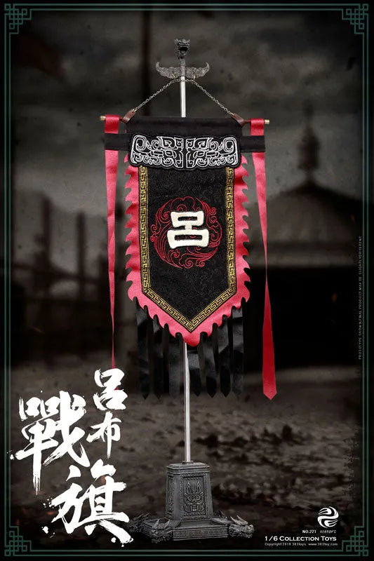 1/6 Sangokushi Series Lu Bu War Flag(Provisional Pre-order)ㅤ – 303TOYS – ActionFigureBrasil