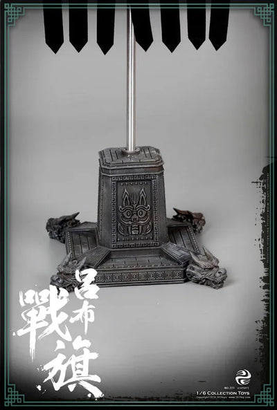 1/6 Sangokushi Series Lu Bu War Flag(Provisional Pre-order)ㅤ – 303TOYS – ActionFigureBrasil — ângulo diferente