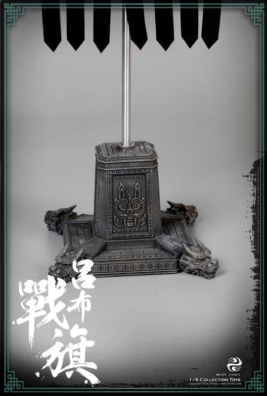 1/6 Sangokushi Series Lu Bu War Flag(Provisional Pre-order)ㅤ – 303TOYS – ActionFigureBrasil