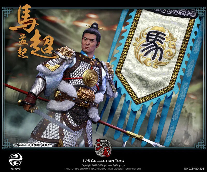 1/6 Sangokushi Series Ma Chao Battle Flagㅤ – 303TOYS – ActionFigureBrasil