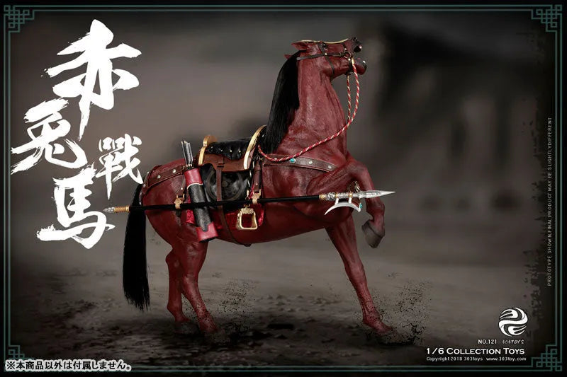 1/6 Sangokushi Series Red Hare(Provisional Pre-order)ㅤ – 303TOYS – ActionFigureBrasil