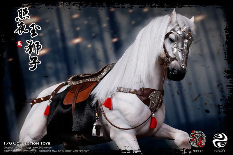 1/6 Sangokushi Series White Horse Jade Lionㅤ – 303TOYS – ActionFigureBrasil
