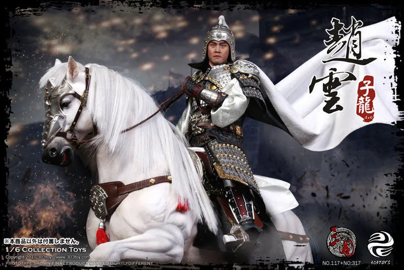 1/6 Sangokushi Series White Horse Jade Lionㅤ – 303TOYS – ActionFigureBrasil