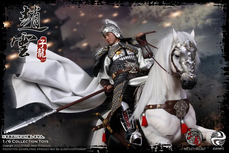1/6 Sangokushi Series White Horse Jade Lionㅤ – 303TOYS – ActionFigureBrasil