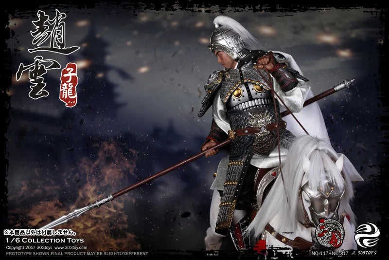 1/6 Sangokushi Series White Horse Jade Lionㅤ – 303TOYS – ActionFigureBrasil
