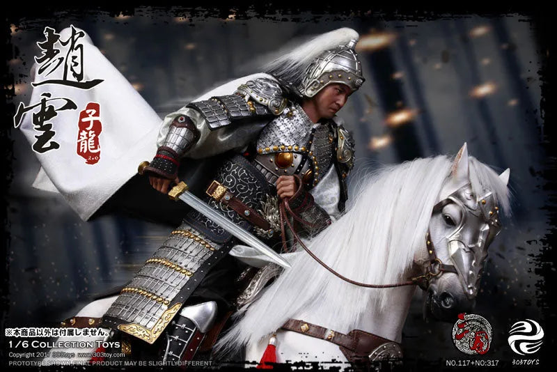 1/6 Sangokushi Series White Horse Jade Lionㅤ – 303TOYS – ActionFigureBrasil