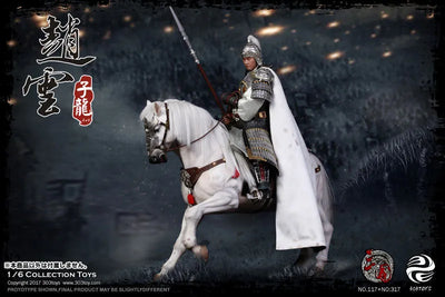 1/6 Sangokushi Series White Horse Jade Lionㅤ – 303TOYS – ActionFigureBrasil — ângulo diferente