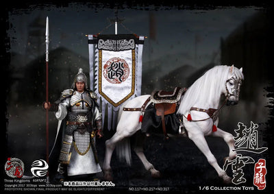1/6 Sangokushi Series White Horse Jade Lionㅤ – 303TOYS – ActionFigureBrasil — detalhe do produto