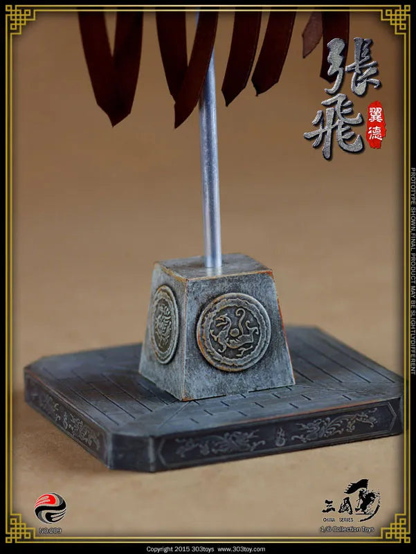 1/6 Sangokushi Series - Zhang Fei Battle Flagㅤ – 303TOYS – ActionFigureBrasil