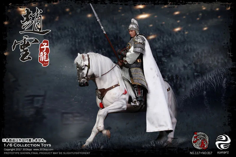 1/6 Sangokushi Series Zhao Yun 2.0ㅤ – 303TOYS – ActionFigureBrasil
