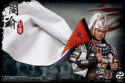 1/6 Sangokushi Series Zhou Yuㅤ – 303TOYS – ActionFigureBrasil — close