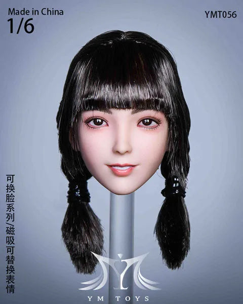 1/6 Sexy Beauty Head 56 w/Alternative Face Partㅤ – YM Toys – ActionFigureBrasil